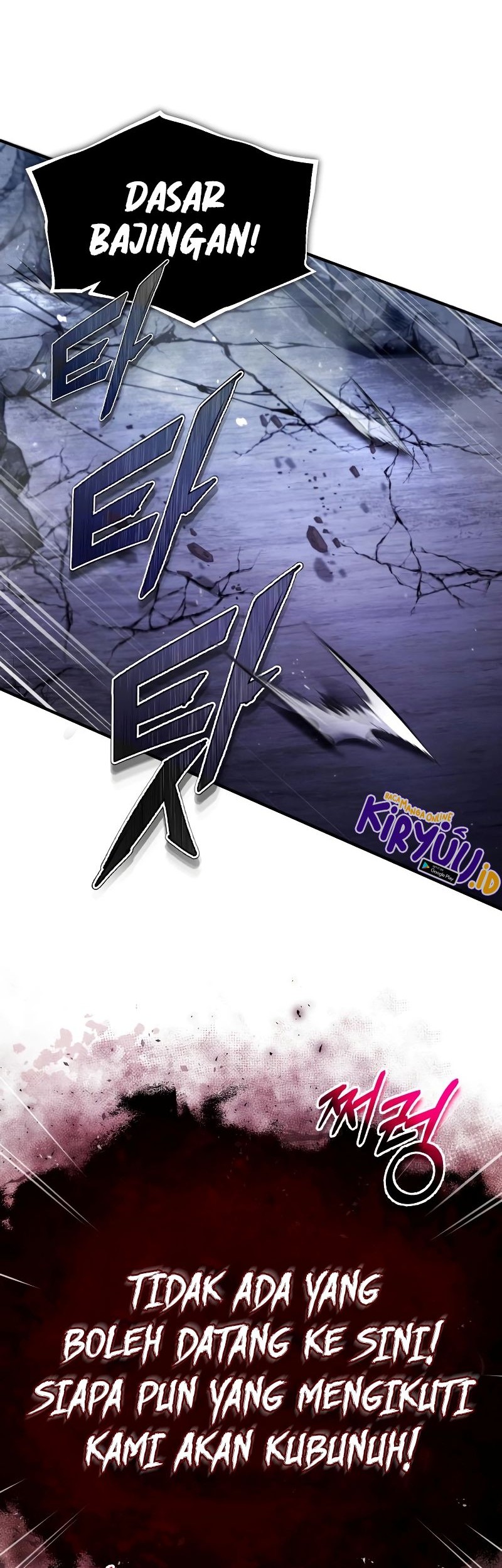 Number One Star Instructor Master Baek Chapter 77 Gambar 73