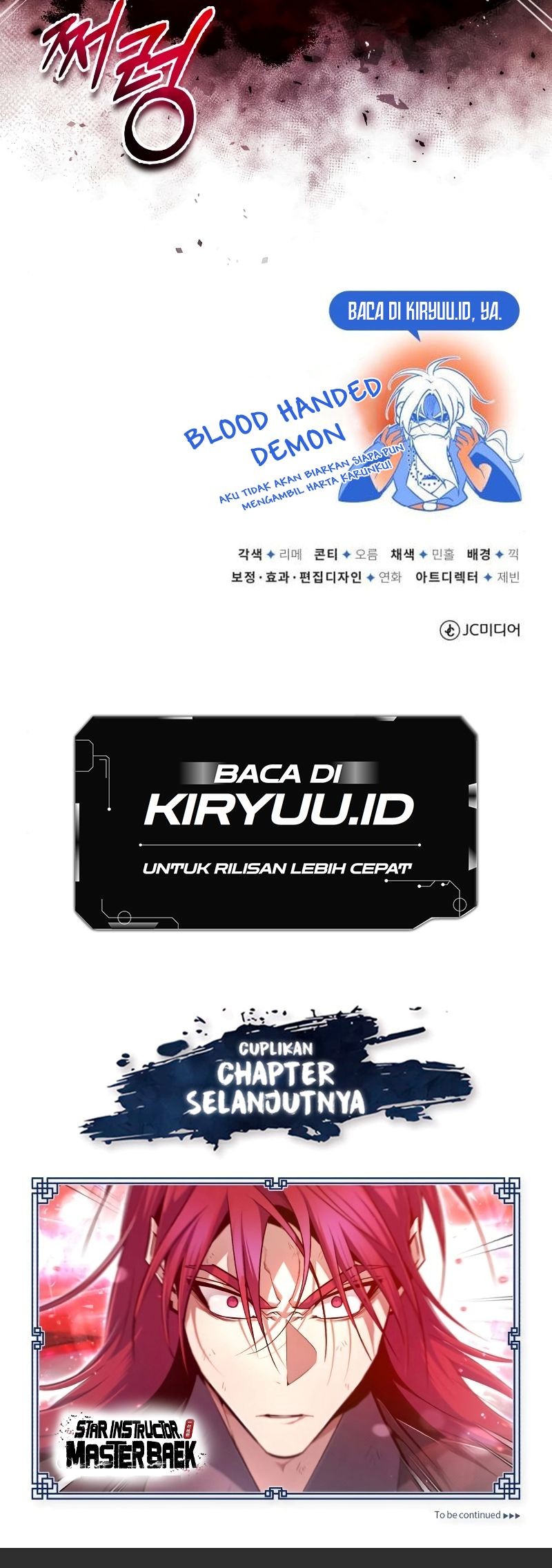 Number One Star Instructor Master Baek Chapter 77 Gambar 74