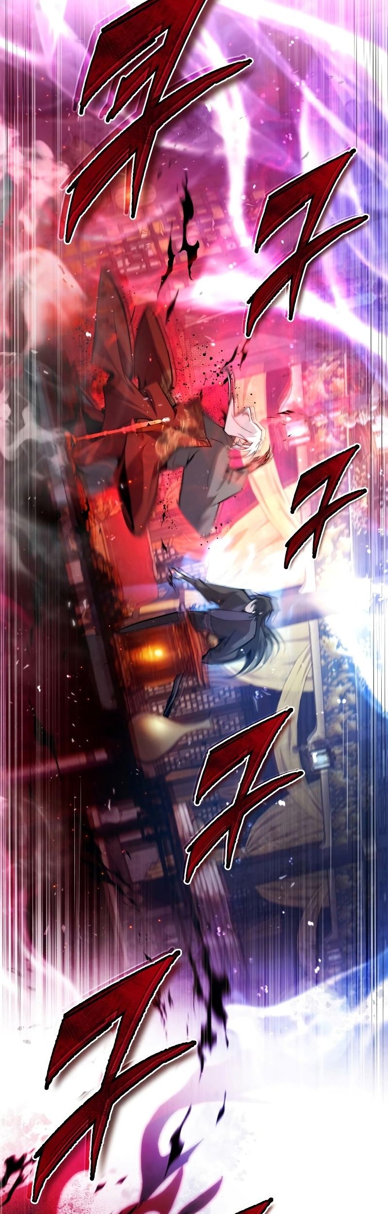 Number One Star Instructor Master Baek Chapter 77 Gambar 12