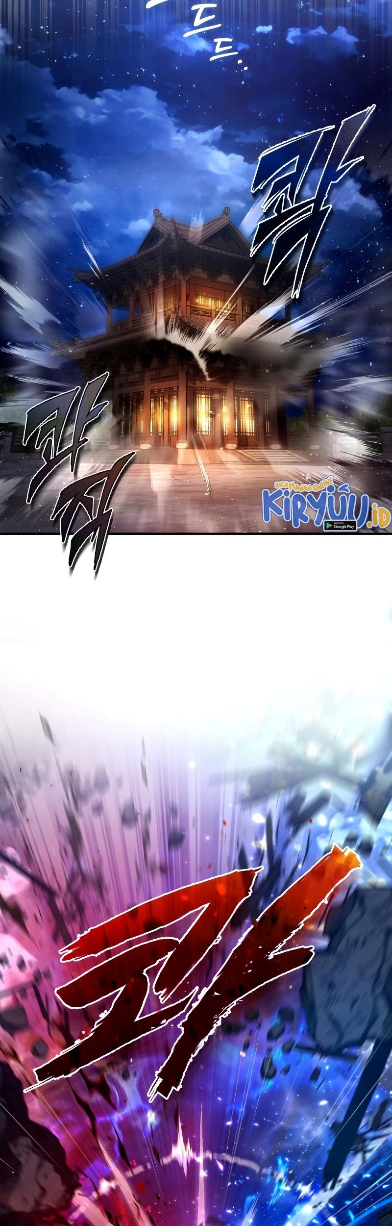 Number One Star Instructor Master Baek Chapter 77 Gambar 18