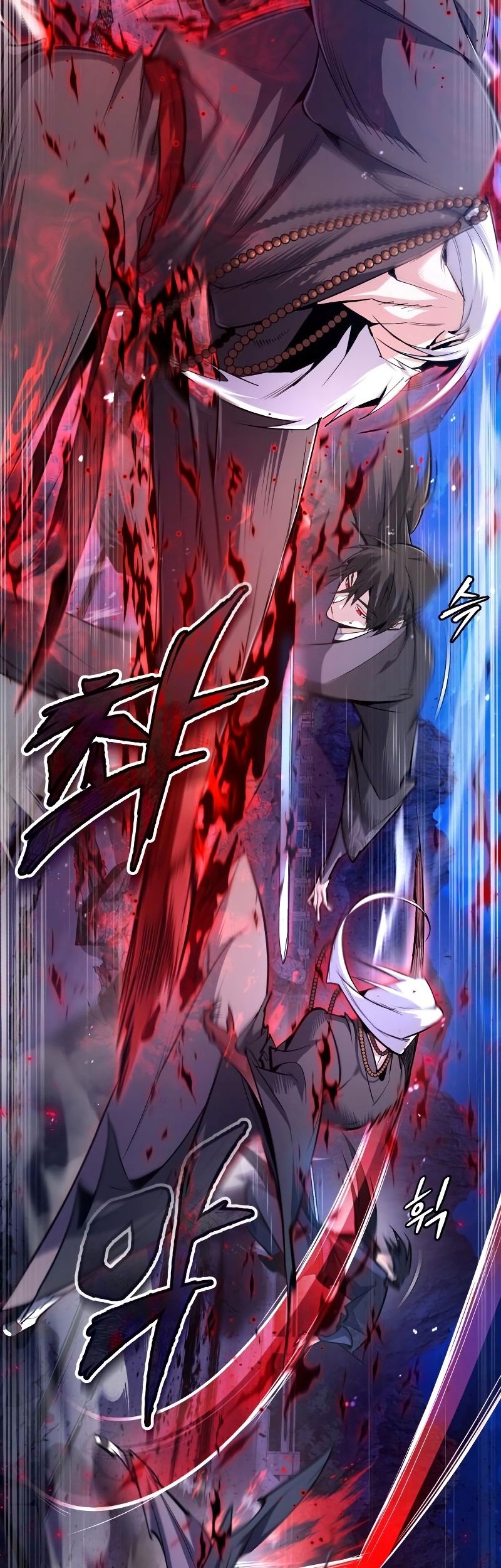 Number One Star Instructor Master Baek Chapter 77 Gambar 35