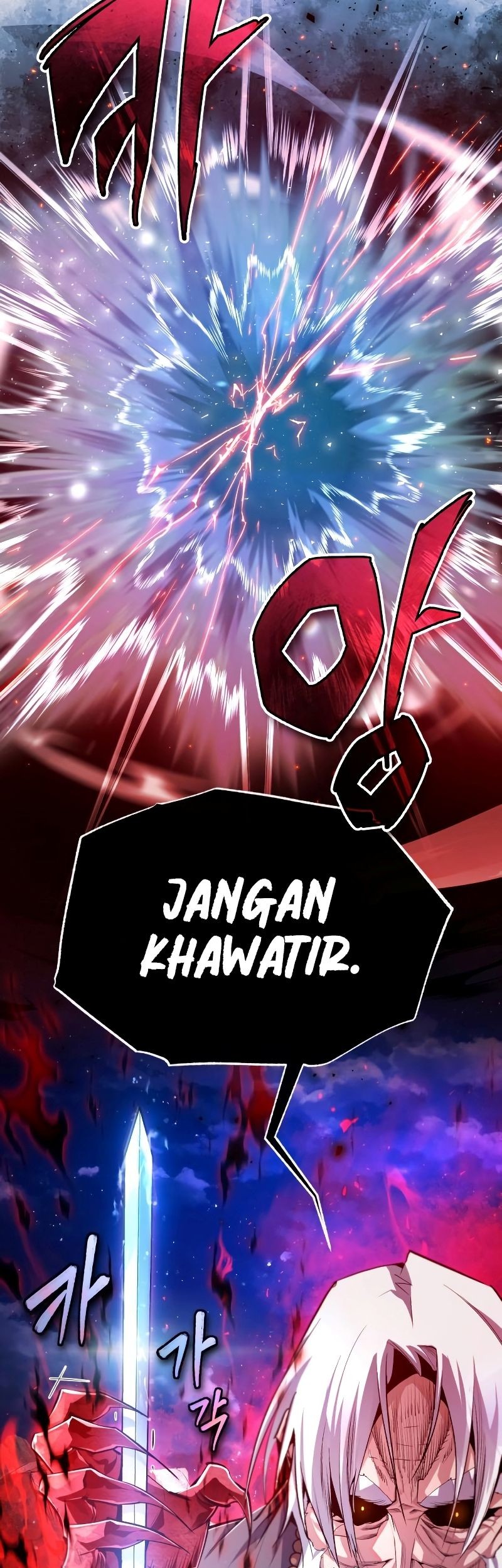 Number One Star Instructor Master Baek Chapter 77 Gambar 41