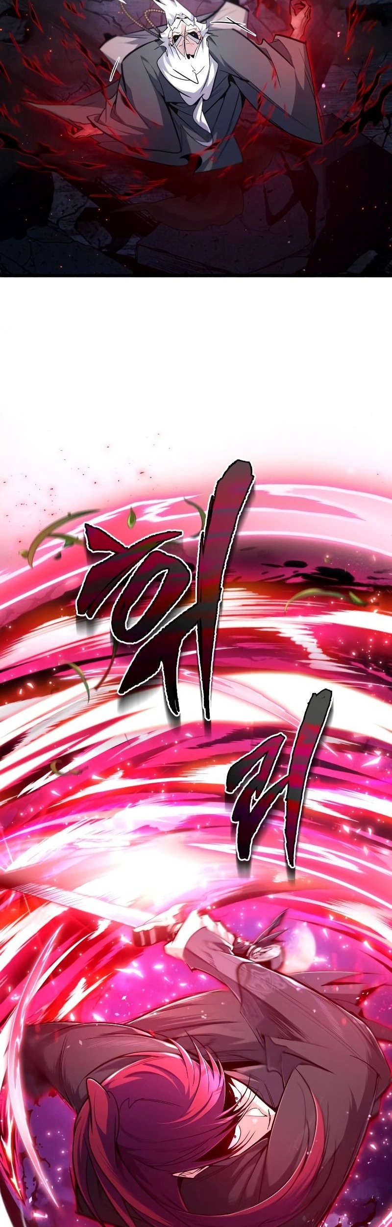 Number One Star Instructor Master Baek Chapter 77 Gambar 52