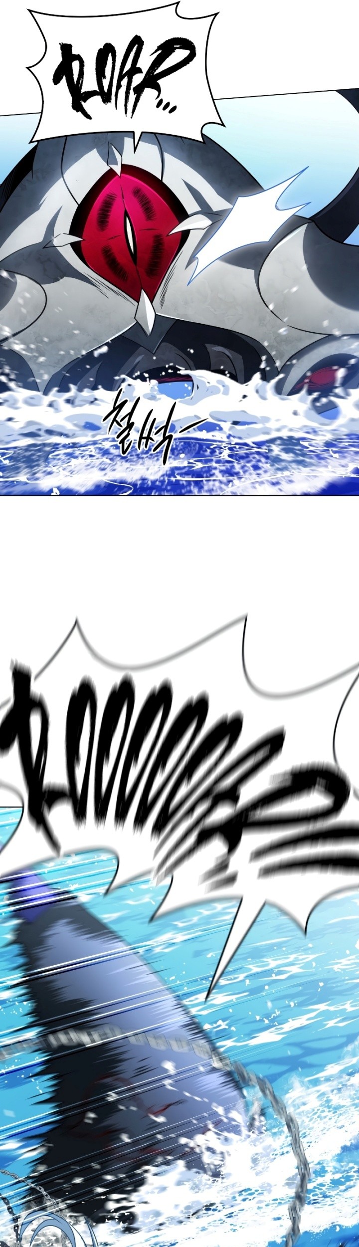 Player Who Returned 10,000 Years Later Chapter 60 Gambar 26