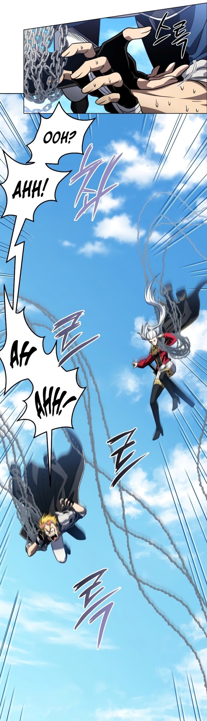 Player Who Returned 10,000 Years Later Chapter 60 Gambar 20