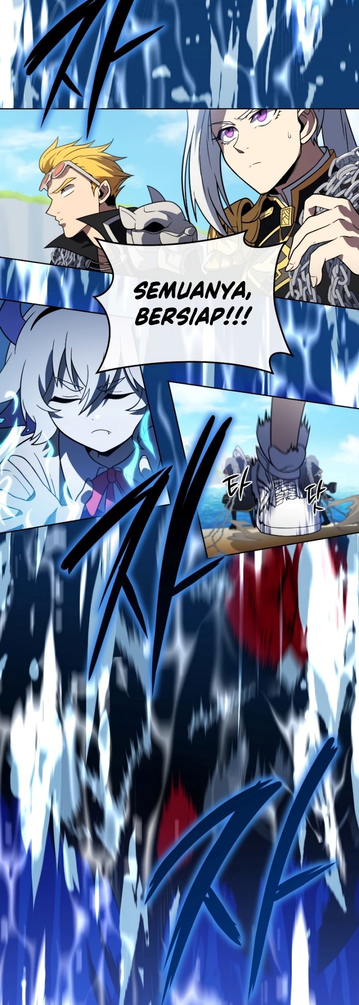 Player Who Returned 10,000 Years Later Chapter 60 Gambar 3