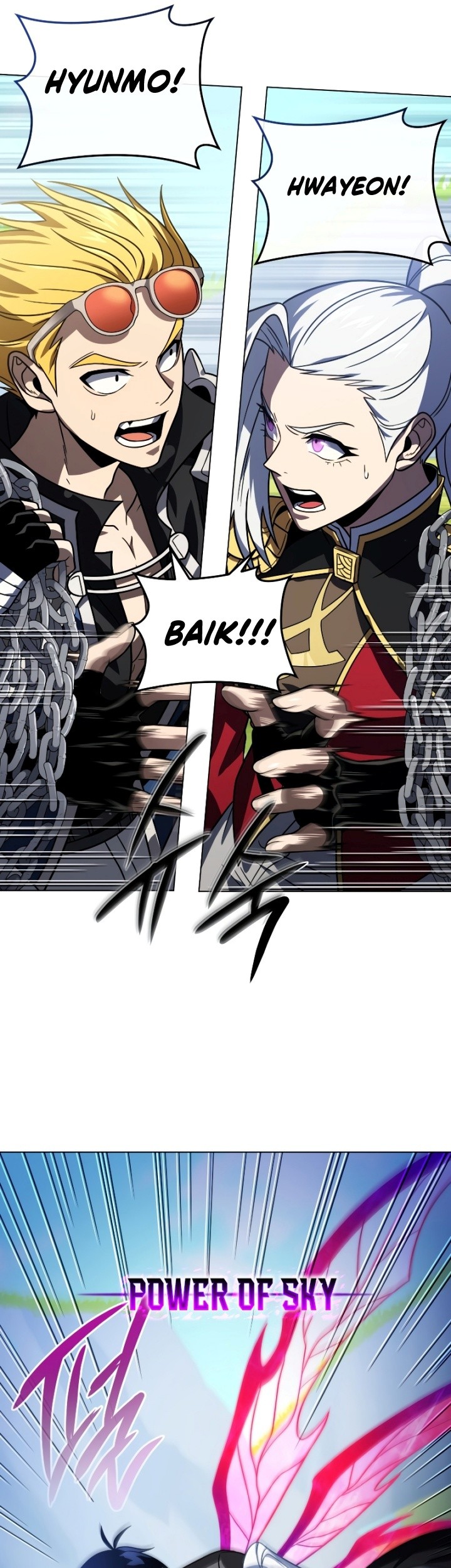 Player Who Returned 10,000 Years Later Chapter 60 Gambar 14