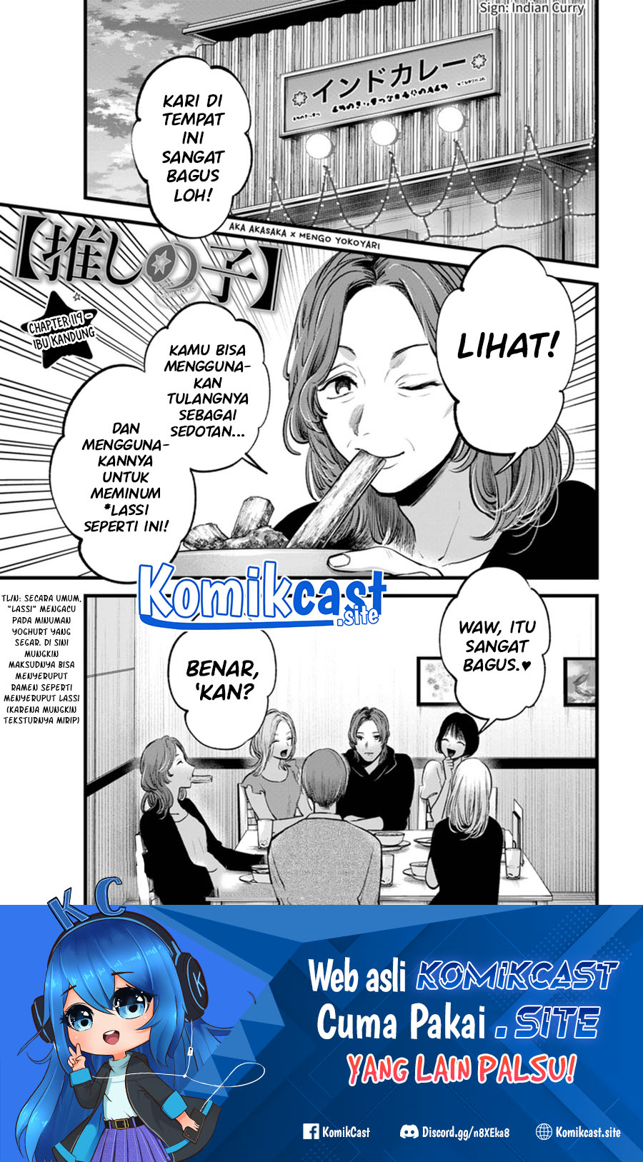 Manga Oshi no Ko Chapter 119 gambar nomor 2
