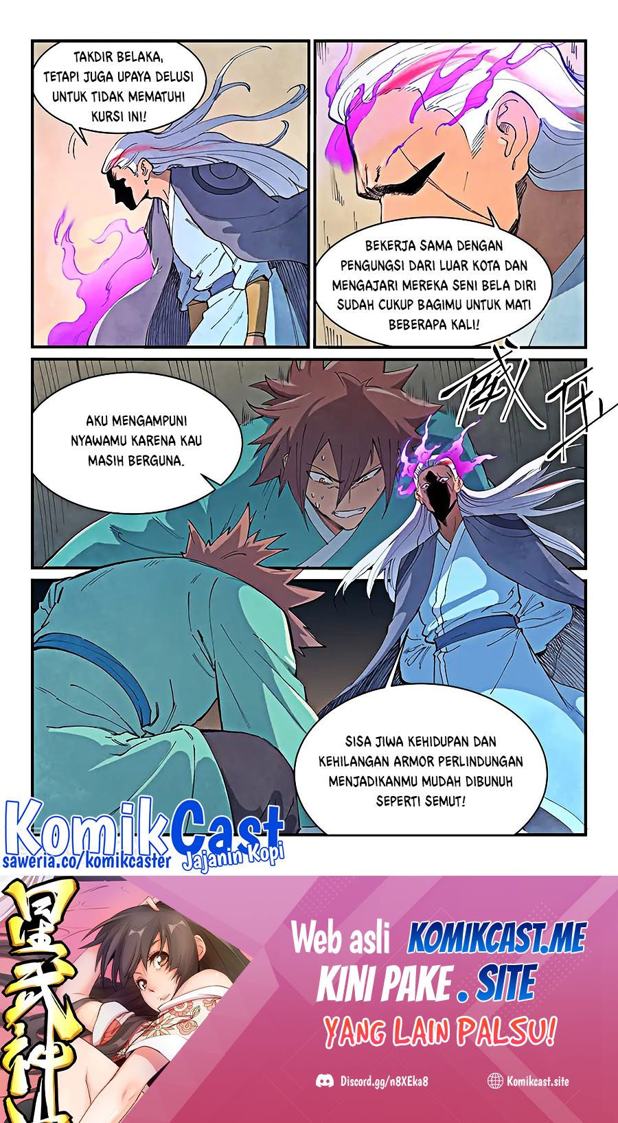 Star Martial God Technique Chapter 633 Gambar 10
