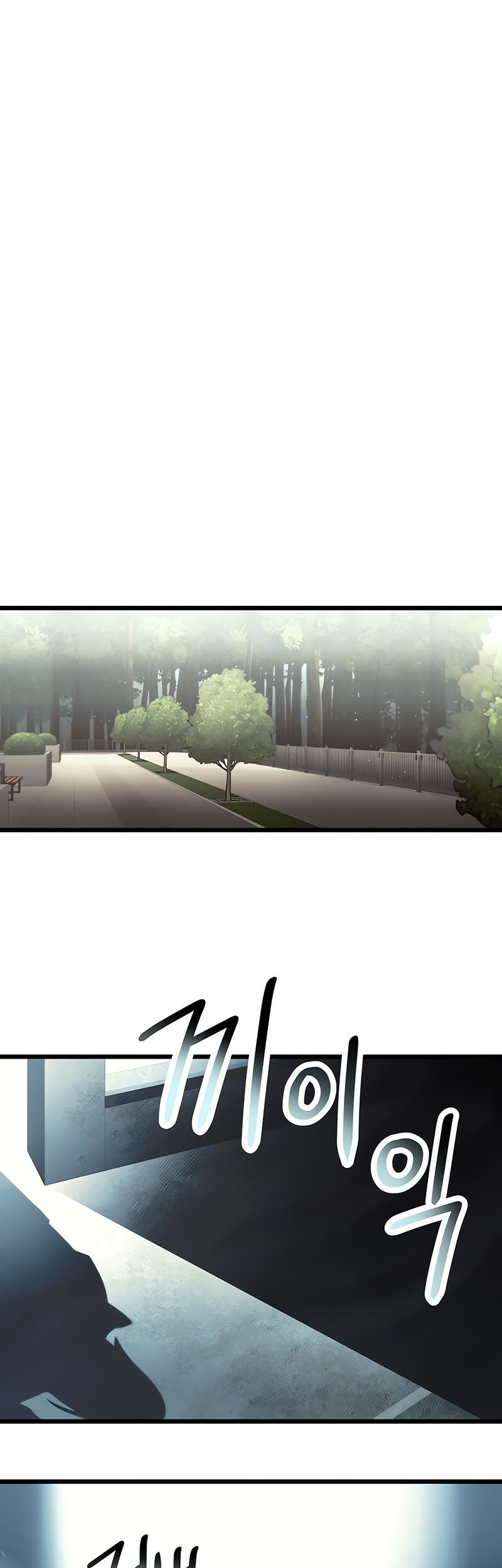 I Obtained a Mythic Item Chapter 56 Gambar 38