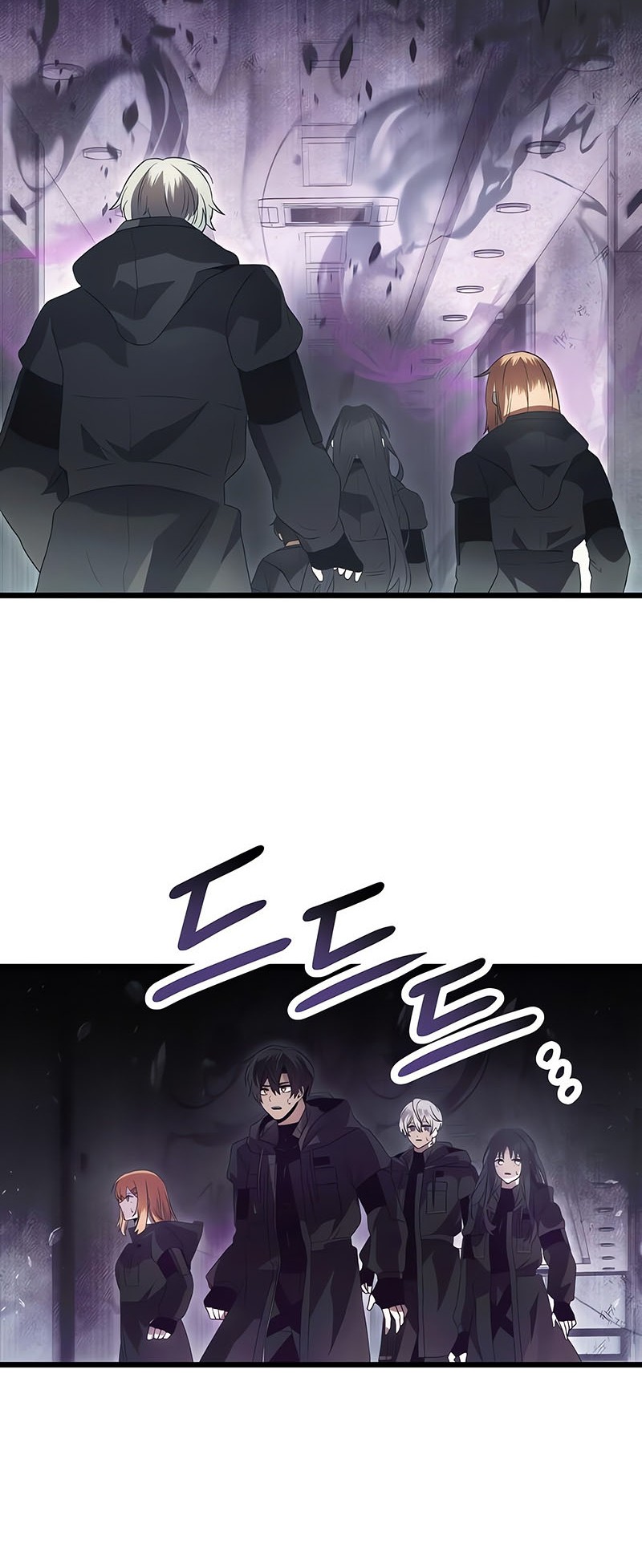 I Obtained a Mythic Item Chapter 56 Gambar 45