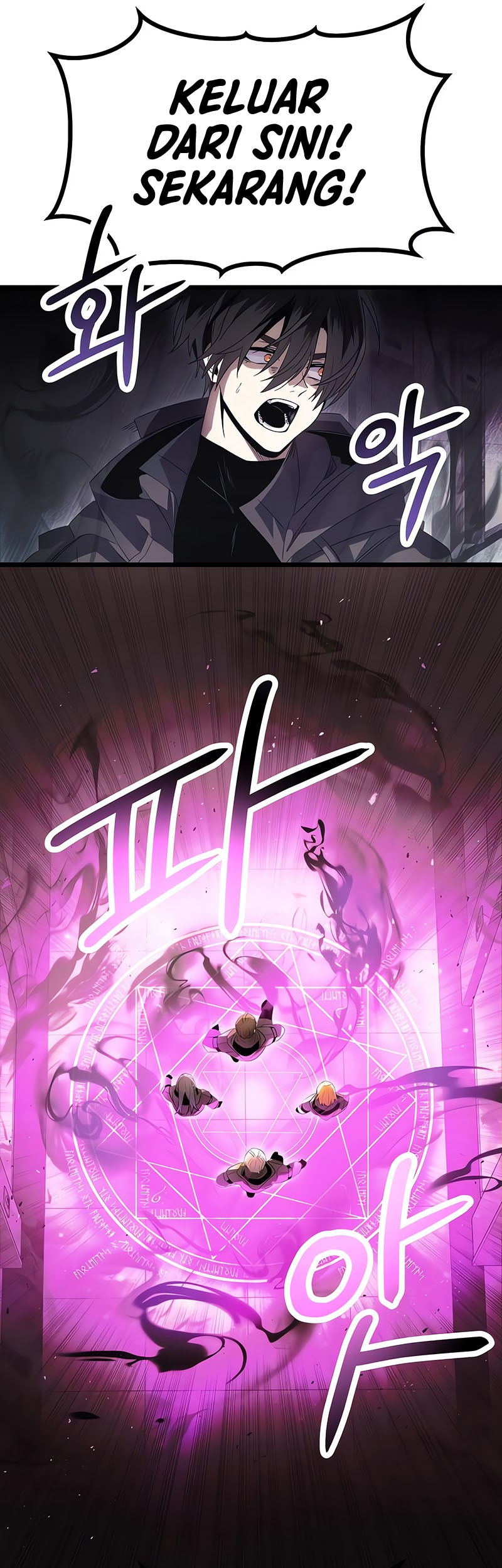 I Obtained a Mythic Item Chapter 56 Gambar 46