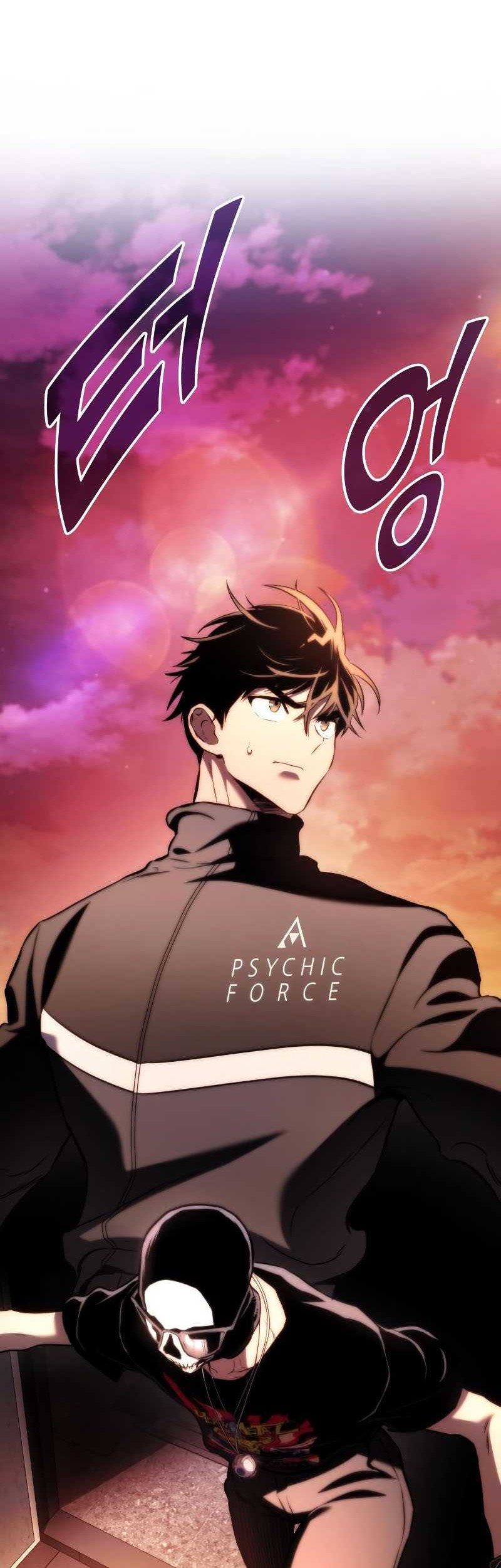 Kill The Dragon Chapter 61 Gambar 60