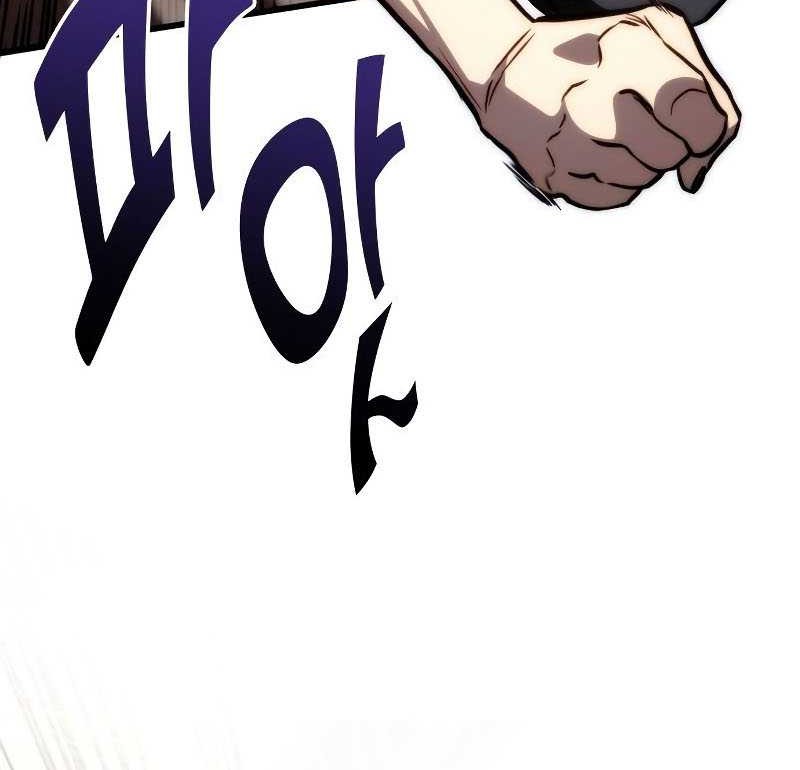 Kill The Dragon Chapter 61 Gambar 38