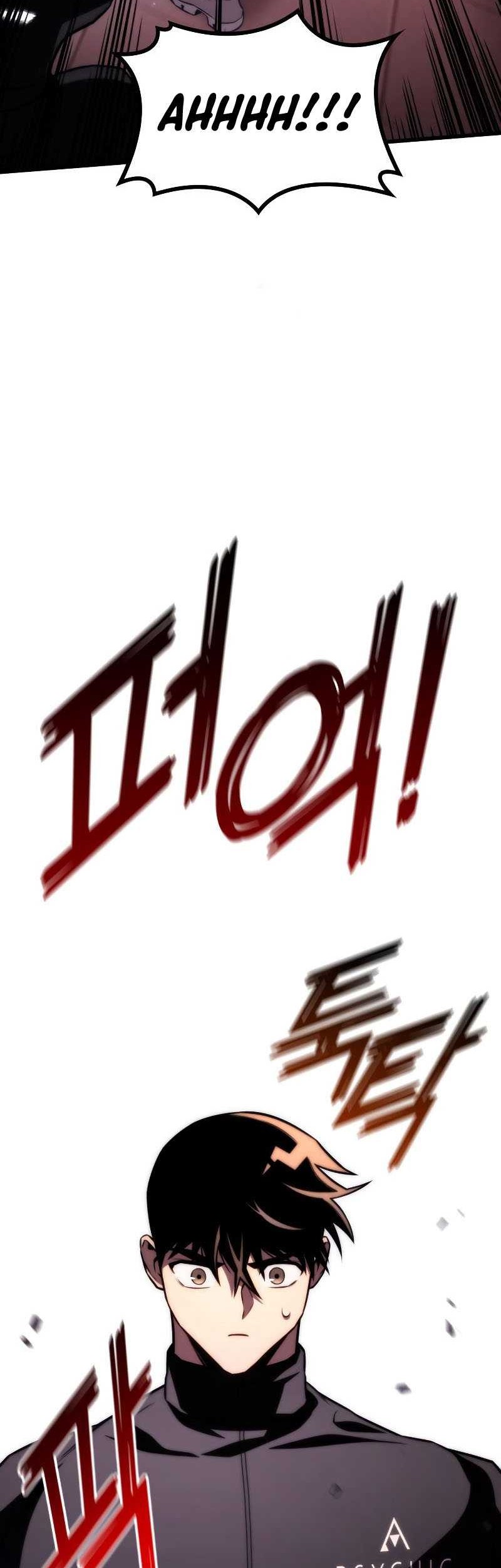 Kill The Dragon Chapter 61 Gambar 72