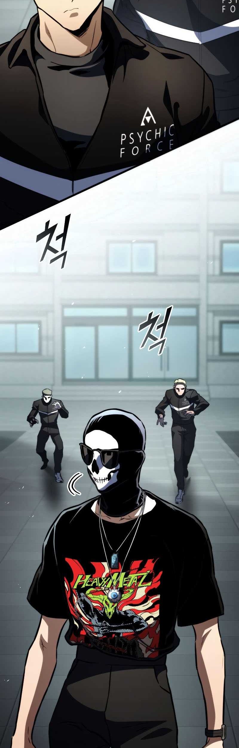 Kill The Dragon Chapter 61 Gambar 3