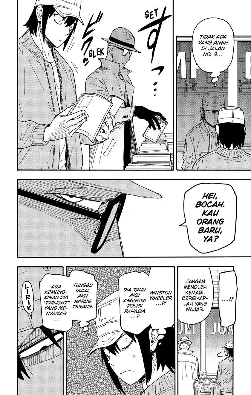 Spy X Family Chapter 81 Gambar 14