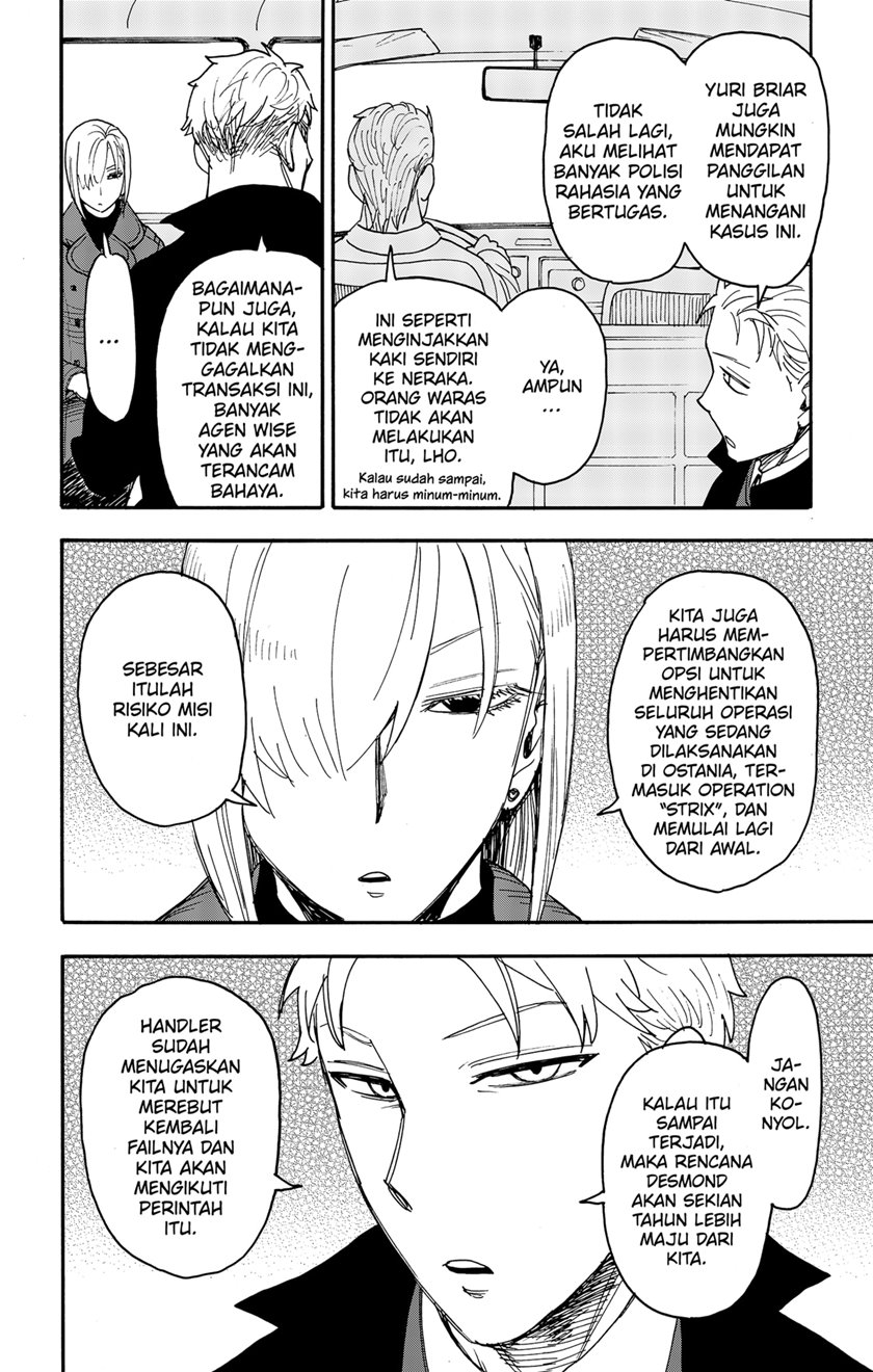 Spy X Family Chapter 81 Gambar 6