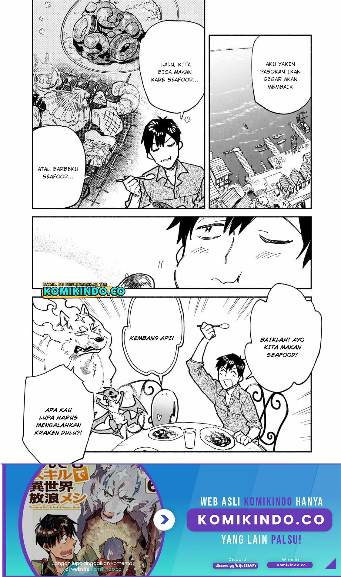 Tondemo Skill de Isekai Hourou Meshi Chapter 54.2 Gambar 11