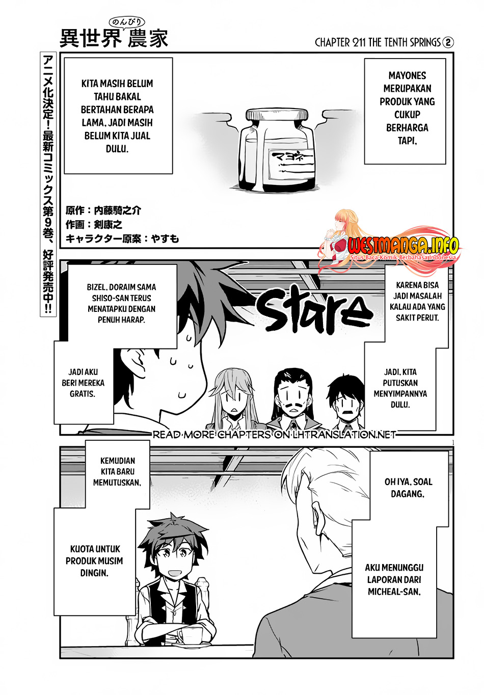 Isekai Nonbiri Nouka Chapter 211 Gambar 3