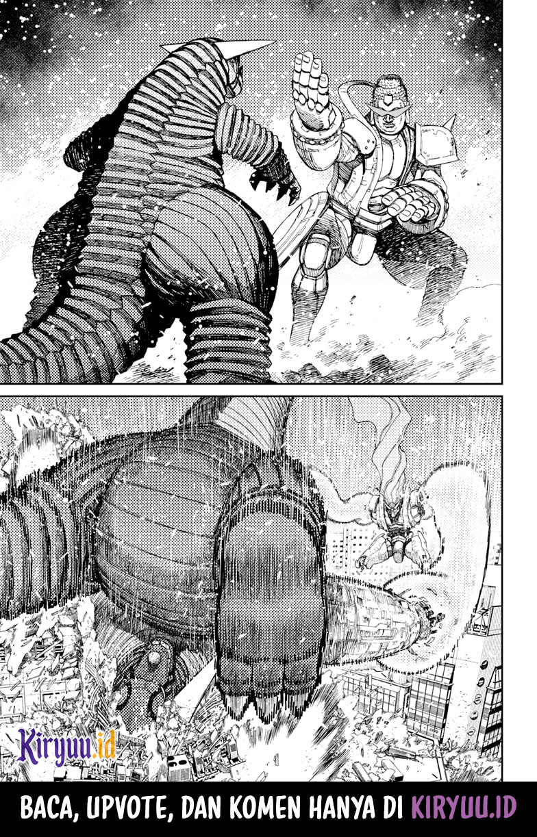 DANDADAN Chapter 106 Gambar 16