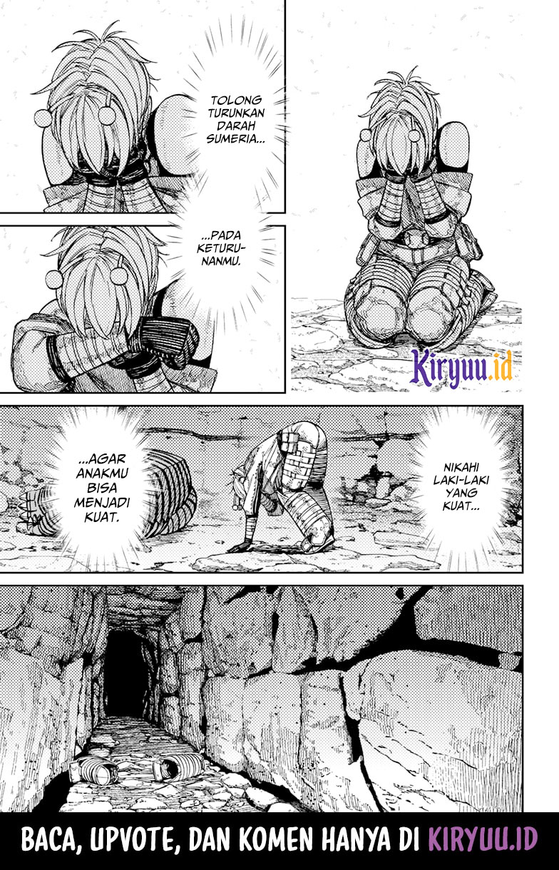 DANDADAN Chapter 106 Gambar 6