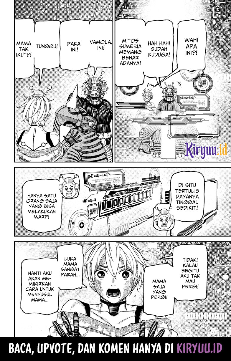 DANDADAN Chapter 105 Gambar 16