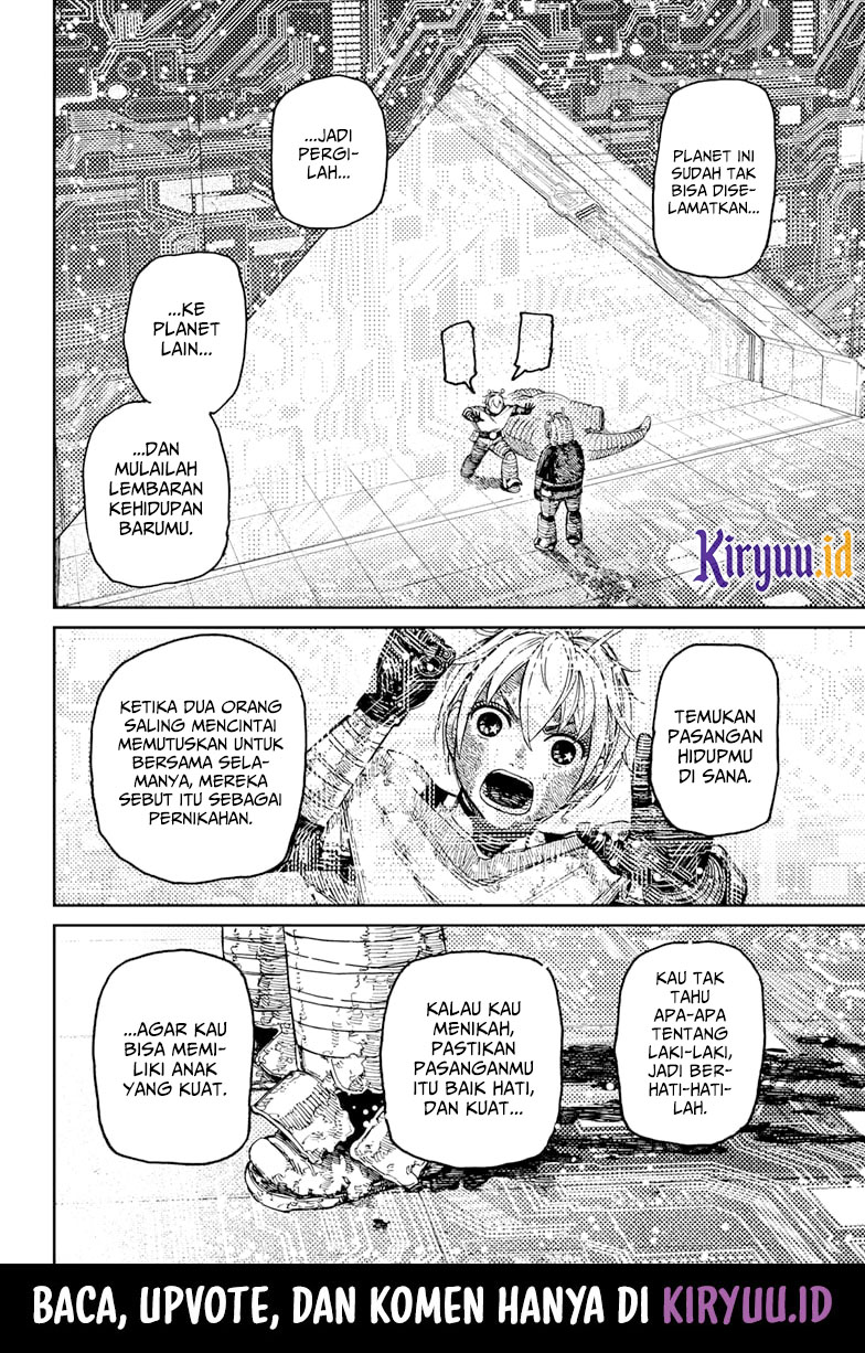 DANDADAN Chapter 105 Gambar 18