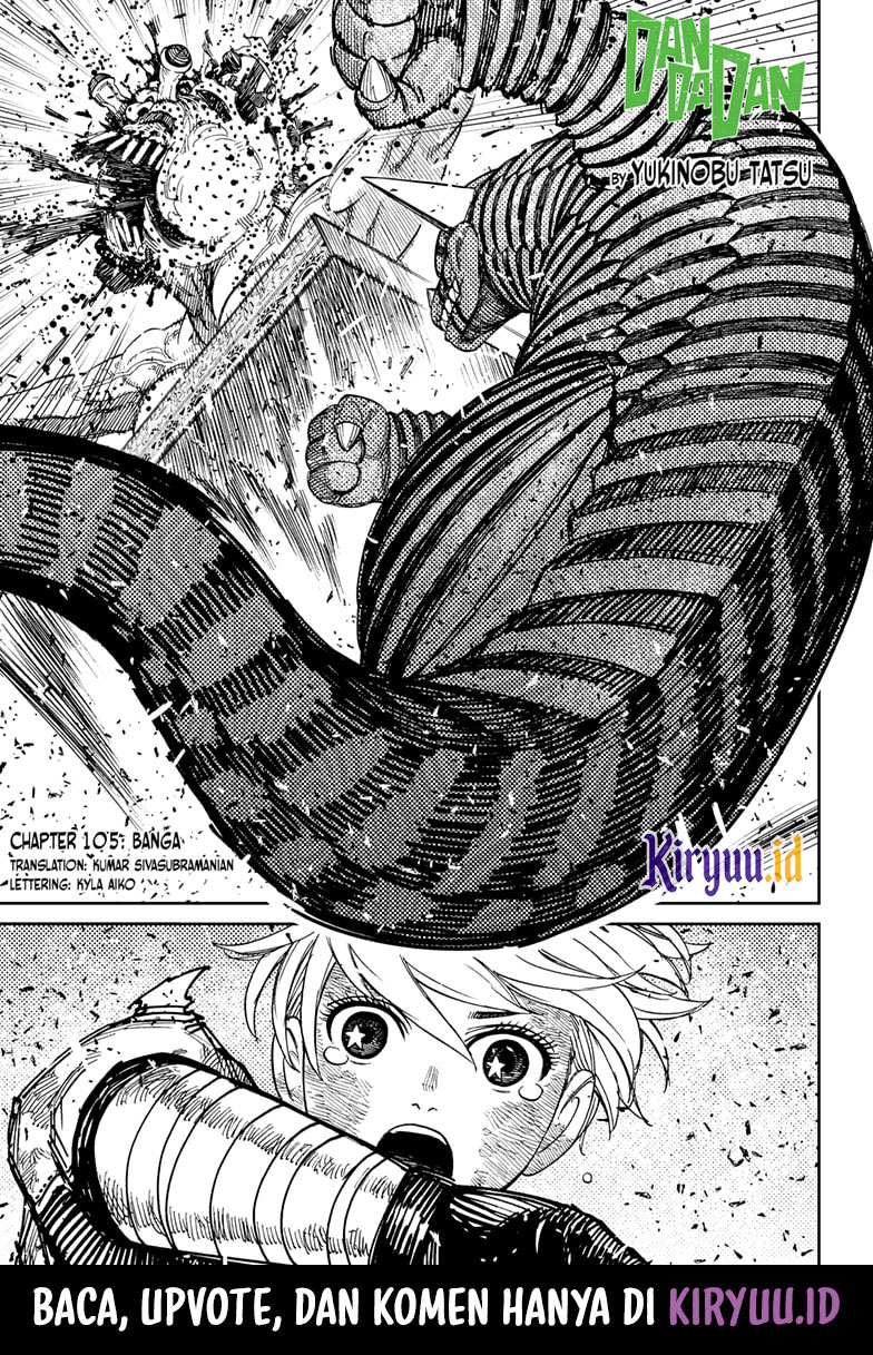 Manga DANDADAN Chapter 105 gambar nomor 2