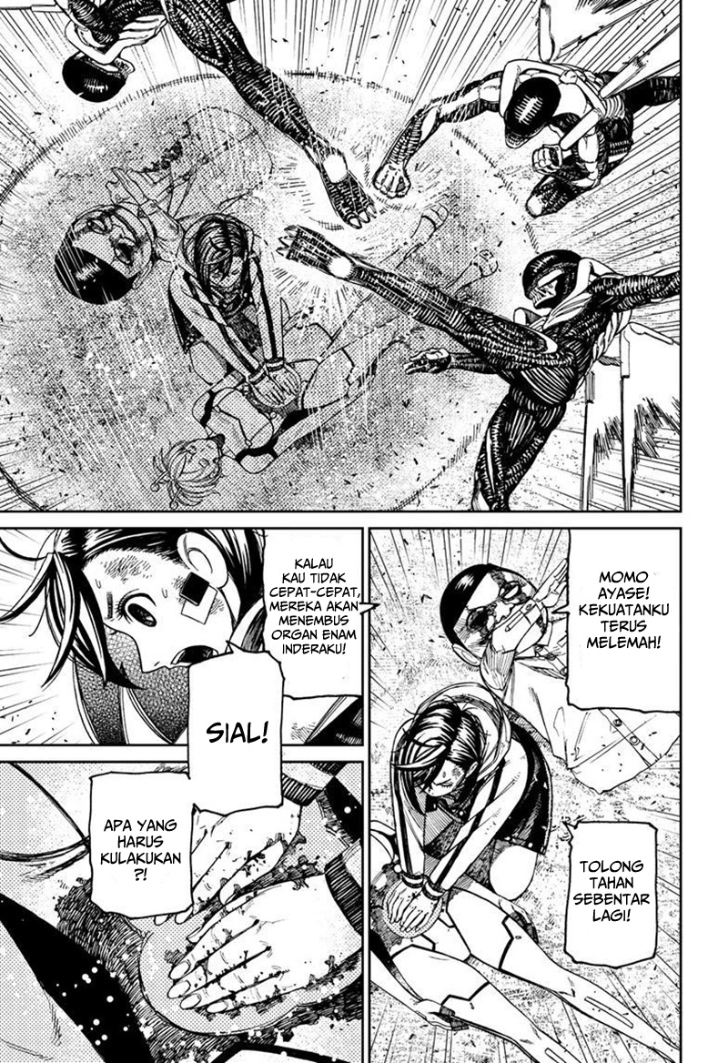 DANDADAN Chapter 107 Gambar 5