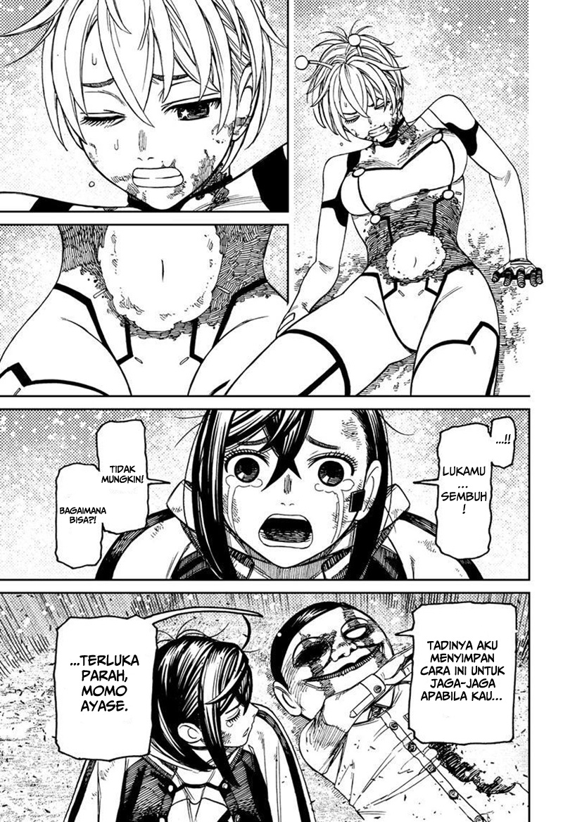 DANDADAN Chapter 107 Gambar 9