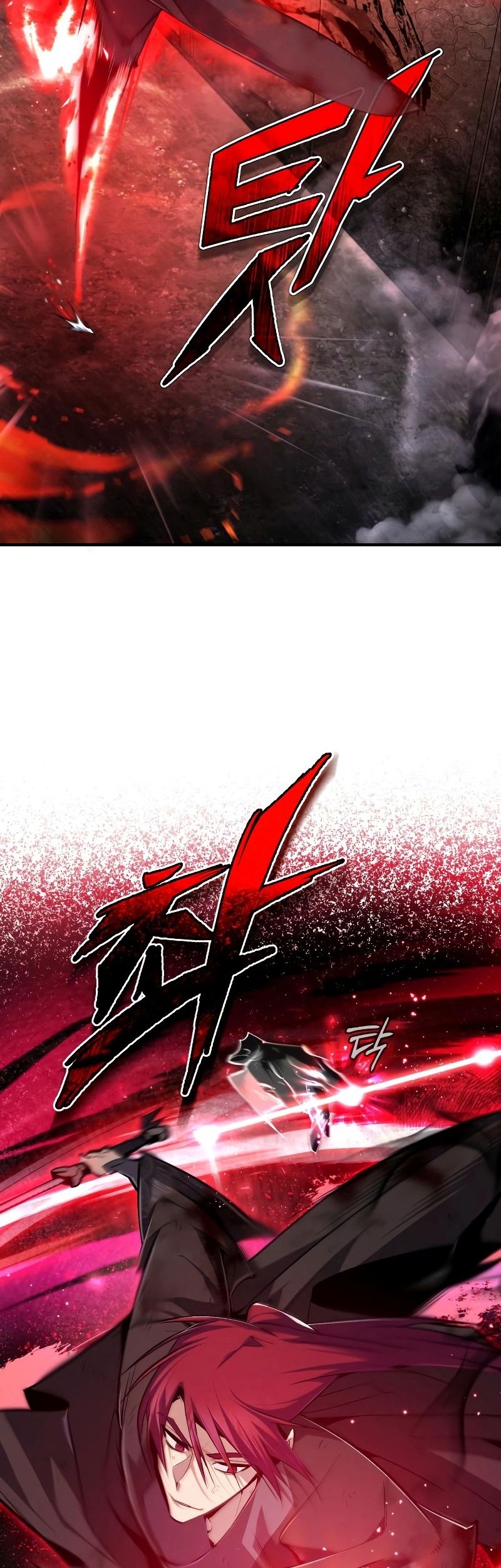 Number One Star Instructor Master Baek Chapter 78 Gambar 12