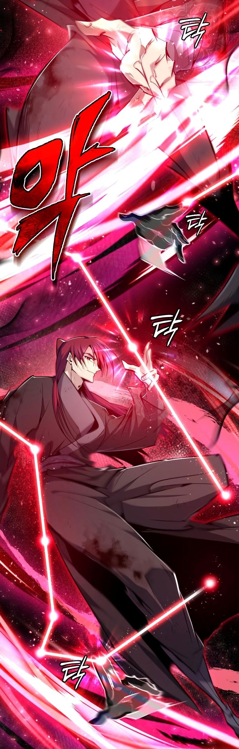 Number One Star Instructor Master Baek Chapter 78 Gambar 13