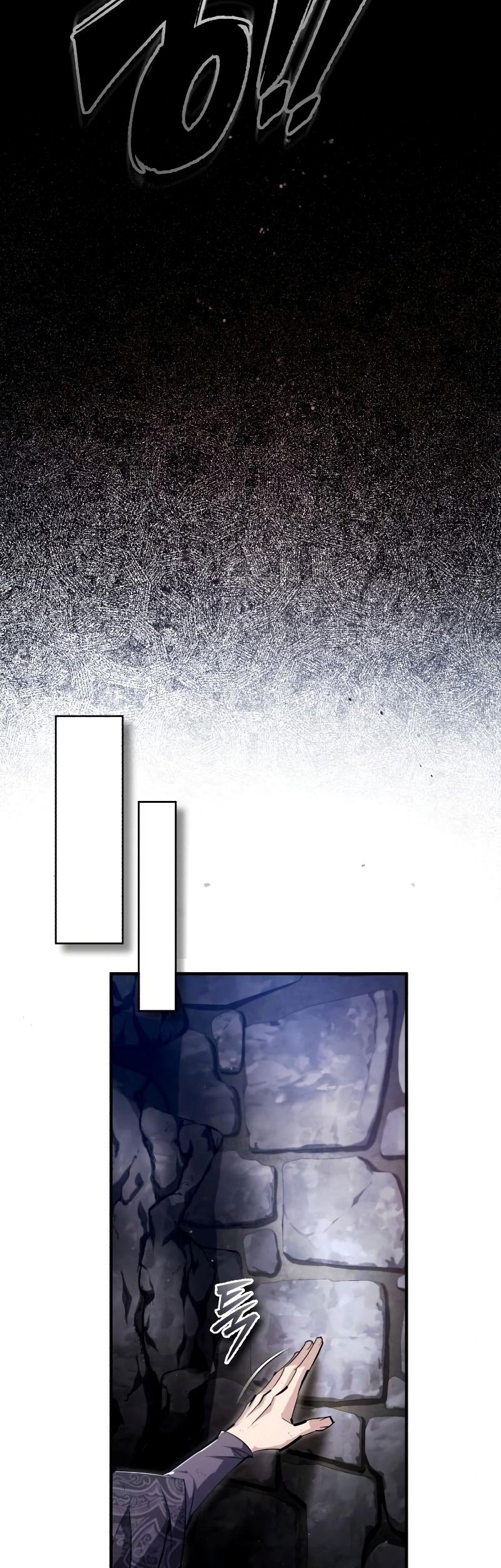 Number One Star Instructor Master Baek Chapter 78 Gambar 31