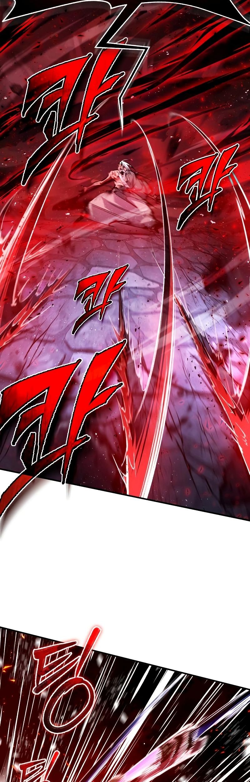 Number One Star Instructor Master Baek Chapter 78 Gambar 40