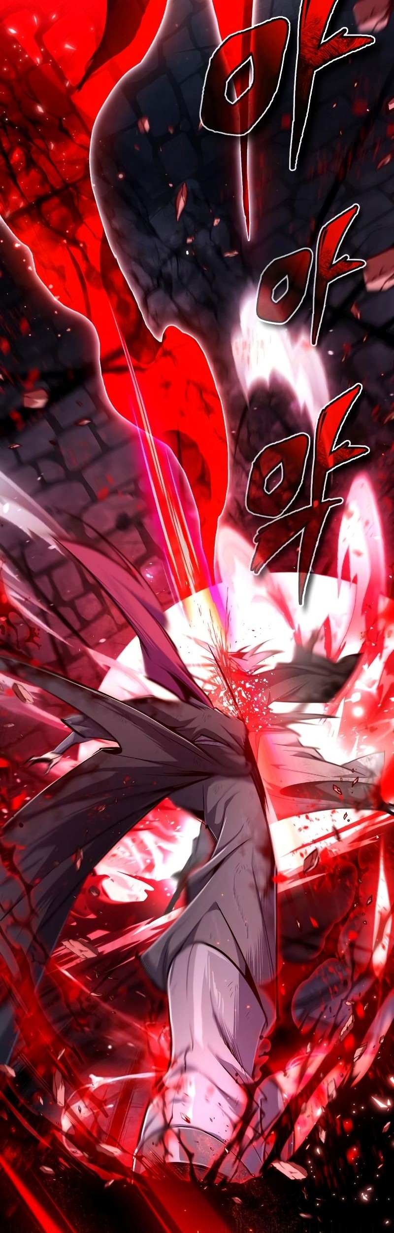 Number One Star Instructor Master Baek Chapter 78 Gambar 44