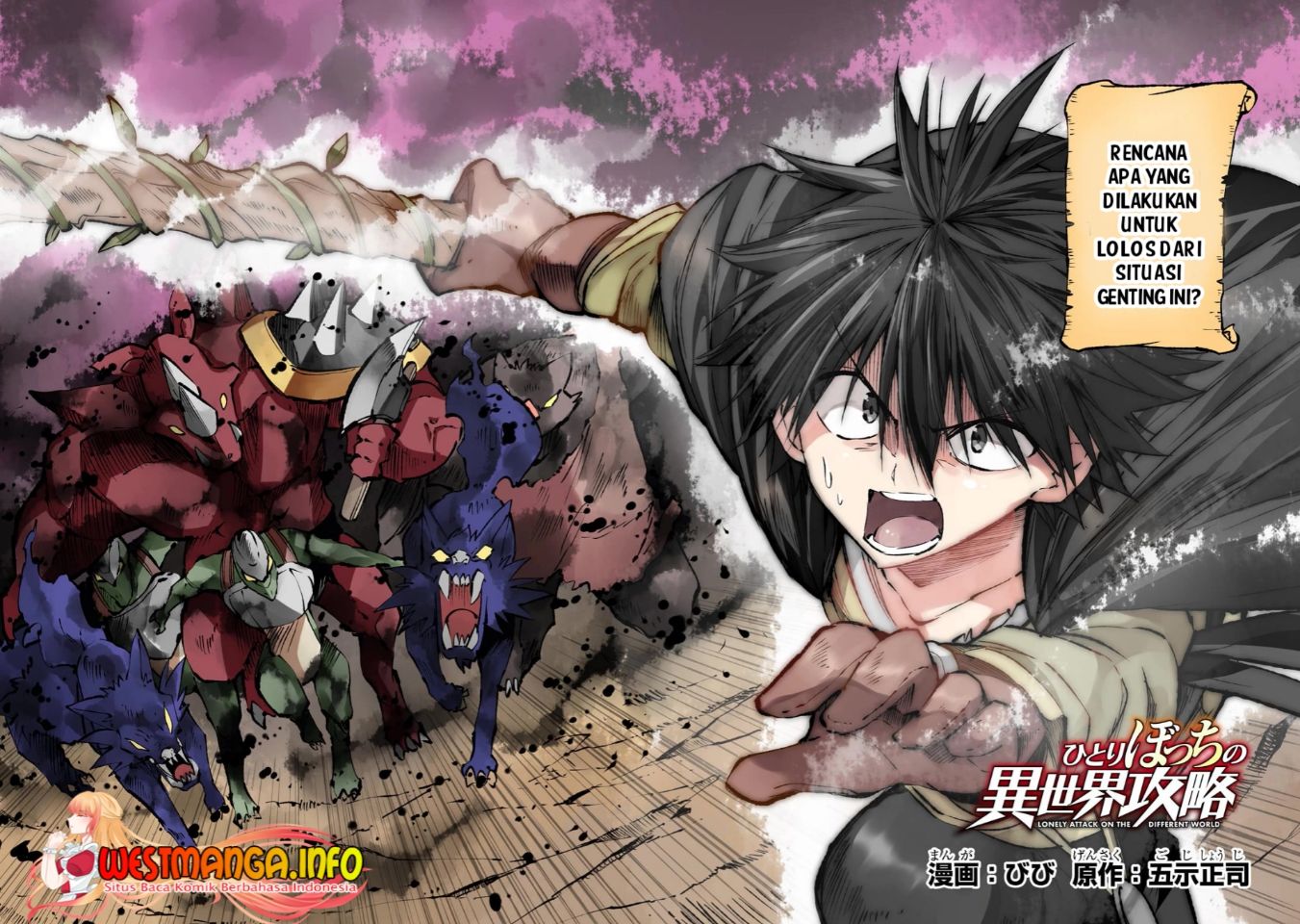 Hitoribocchi no Isekai Kouryaku Chapter 182 Gambar 6