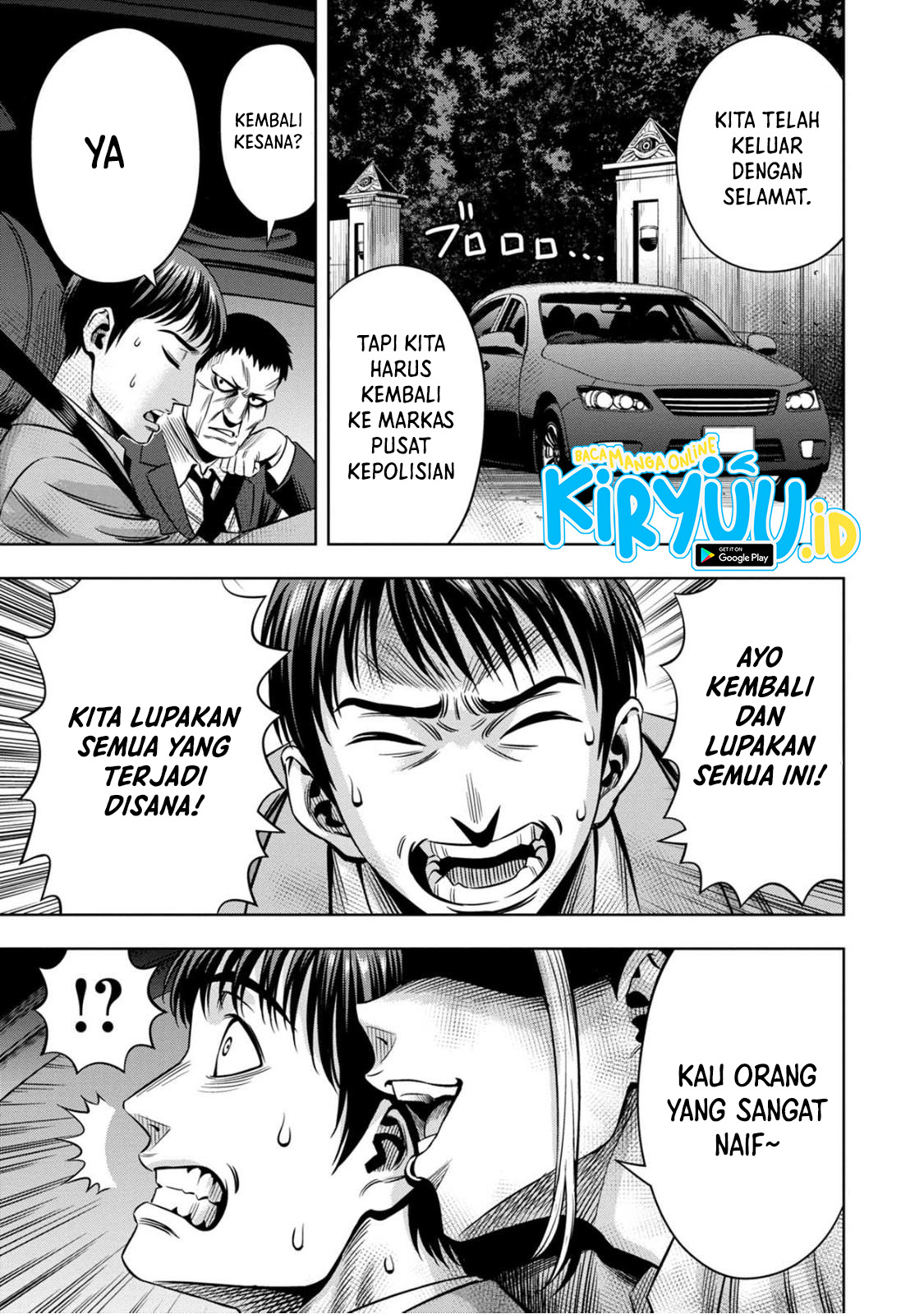 Pumpkin Night Chapter 81 Gambar 16