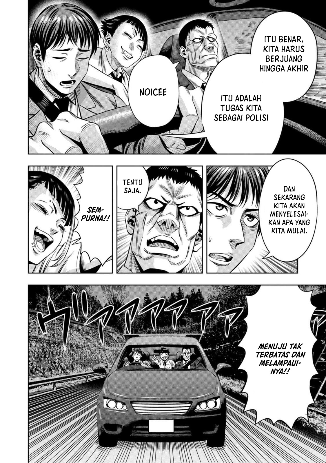 Pumpkin Night Chapter 81 Gambar 19