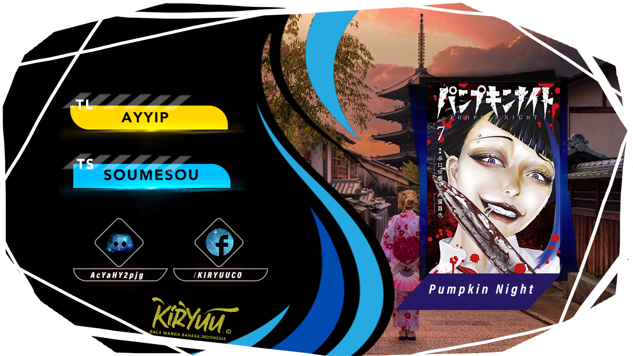 Komik Pumpkin Night Chapter 80 gambar nomor 1