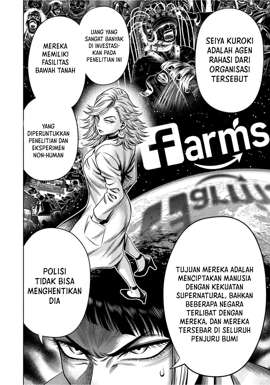 Pumpkin Night Chapter 80 Gambar 7