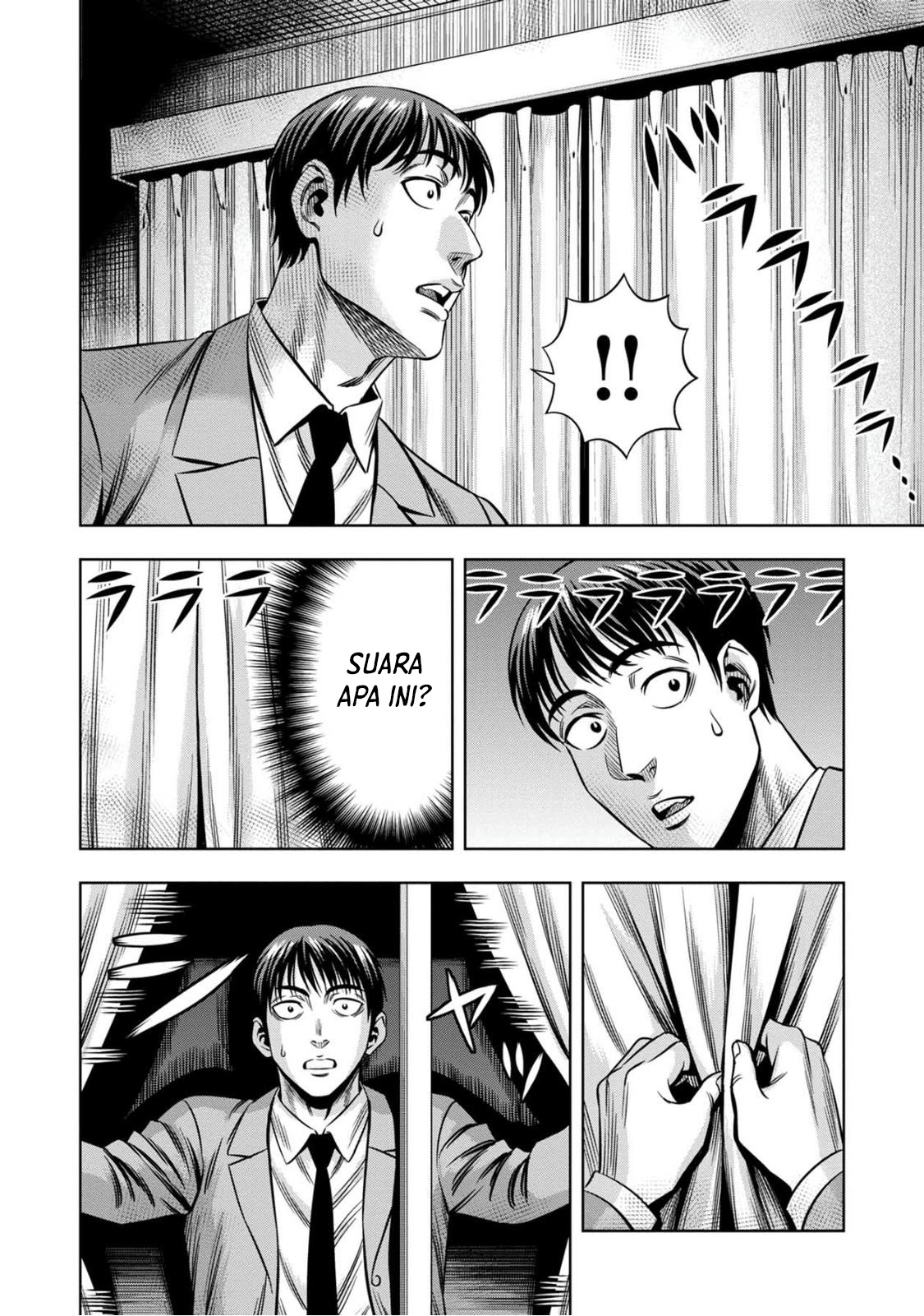 Pumpkin Night Chapter 80 Gambar 9