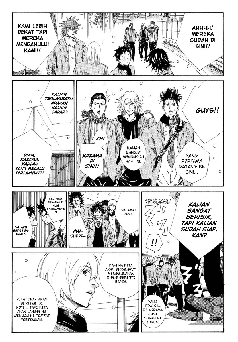 Days Chapter 122 Gambar 14