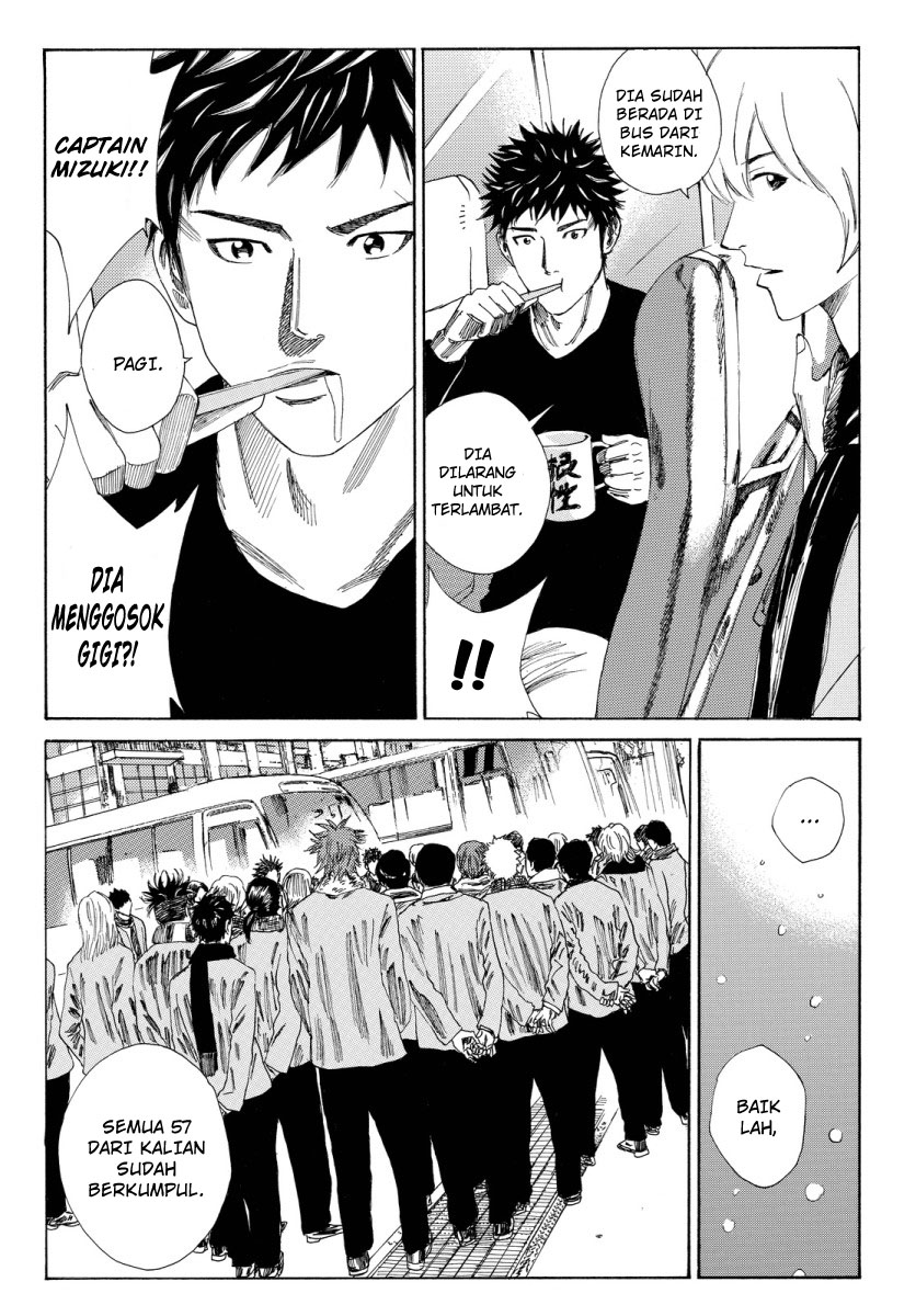 Days Chapter 122 Gambar 16