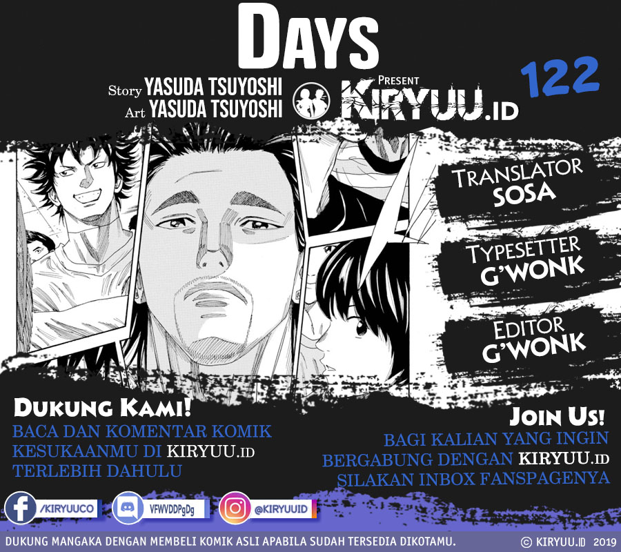 Komik Days Chapter 122 gambar nomor 1