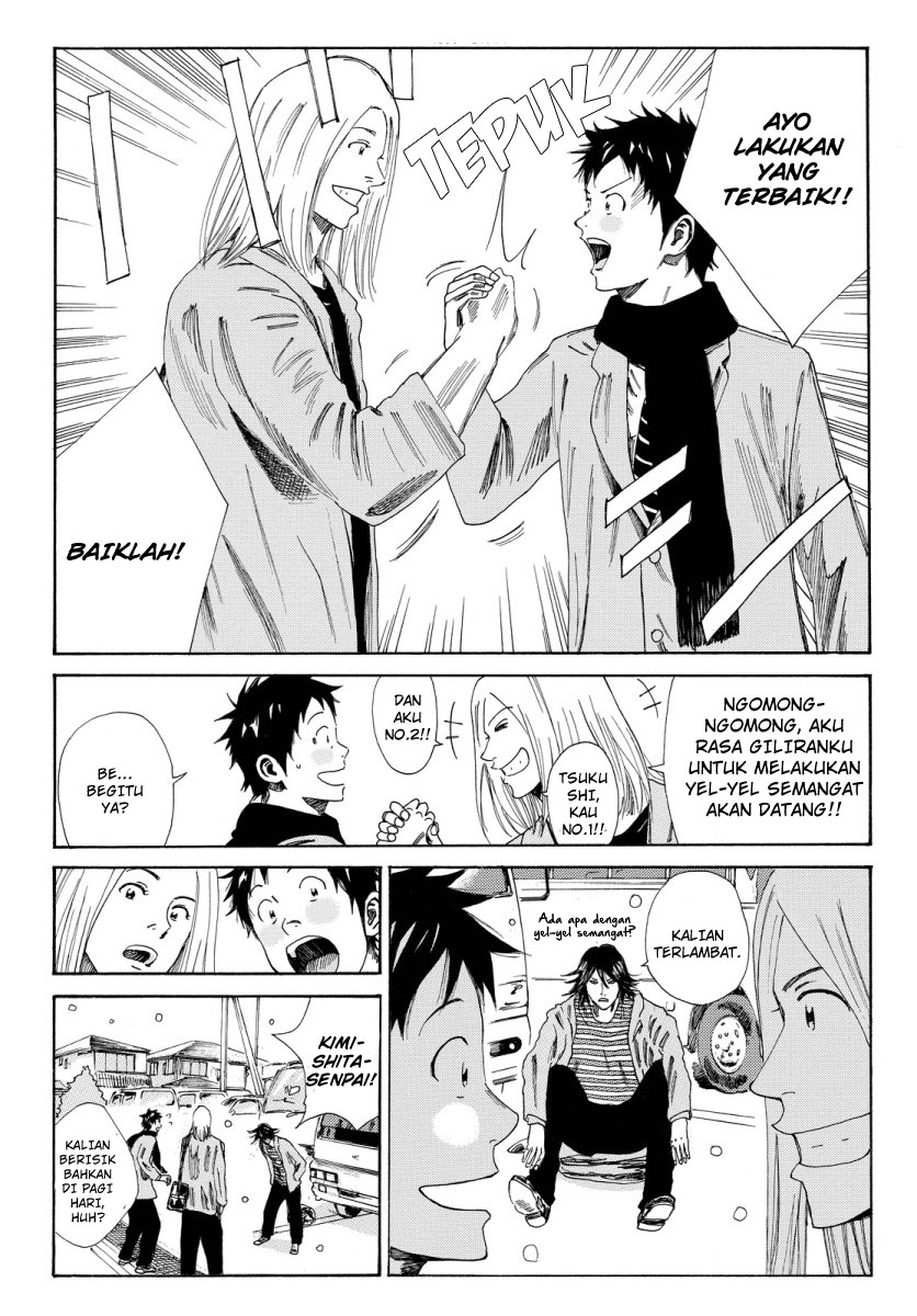 Days Chapter 122 Gambar 11
