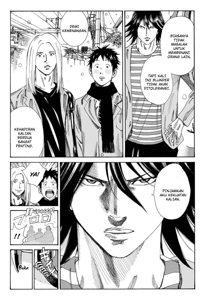 Days Chapter 122 Gambar 12