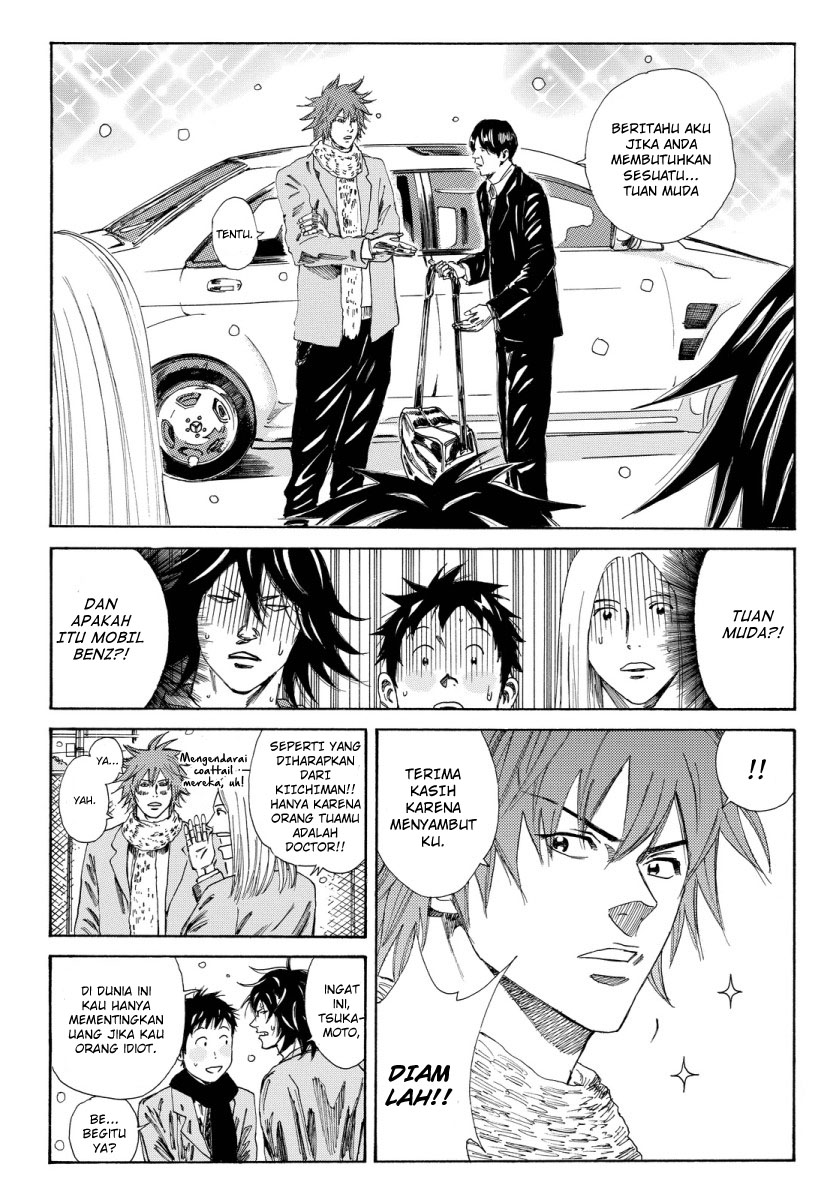 Days Chapter 122 Gambar 13