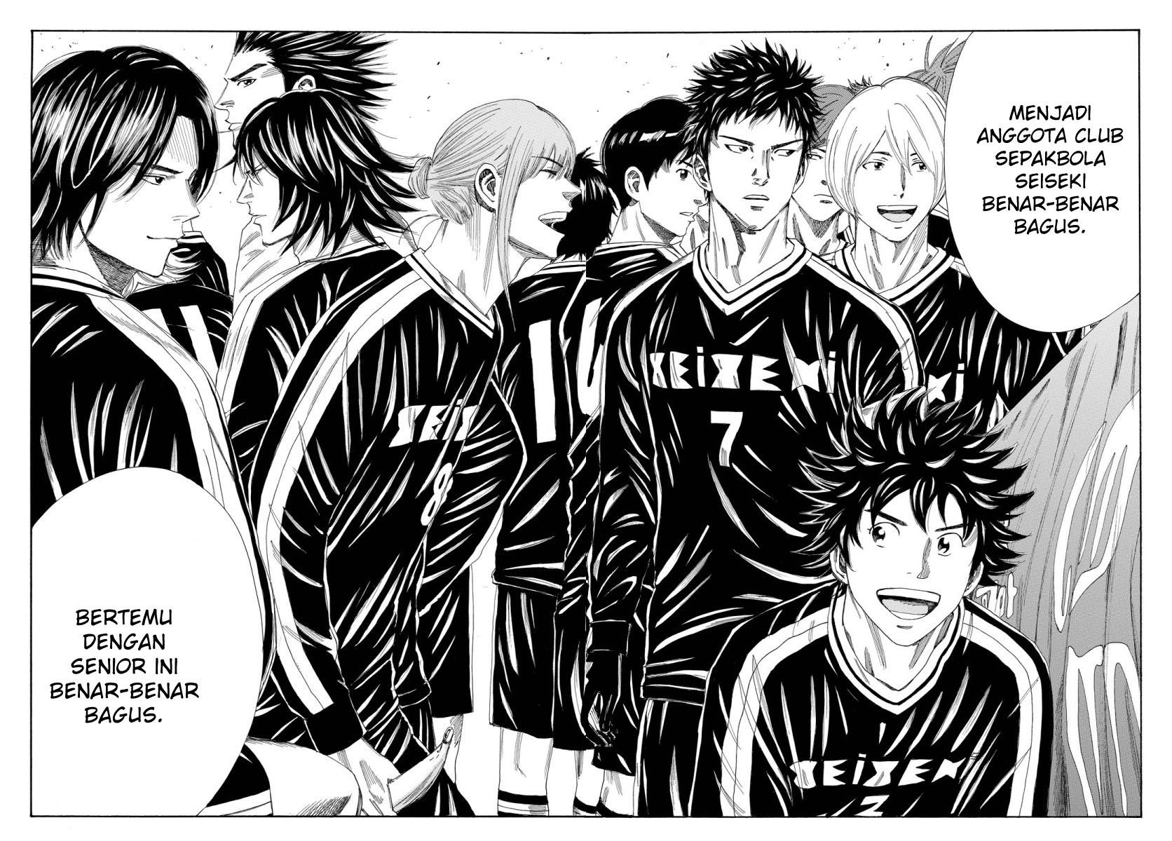 Days Chapter 122 Gambar 26