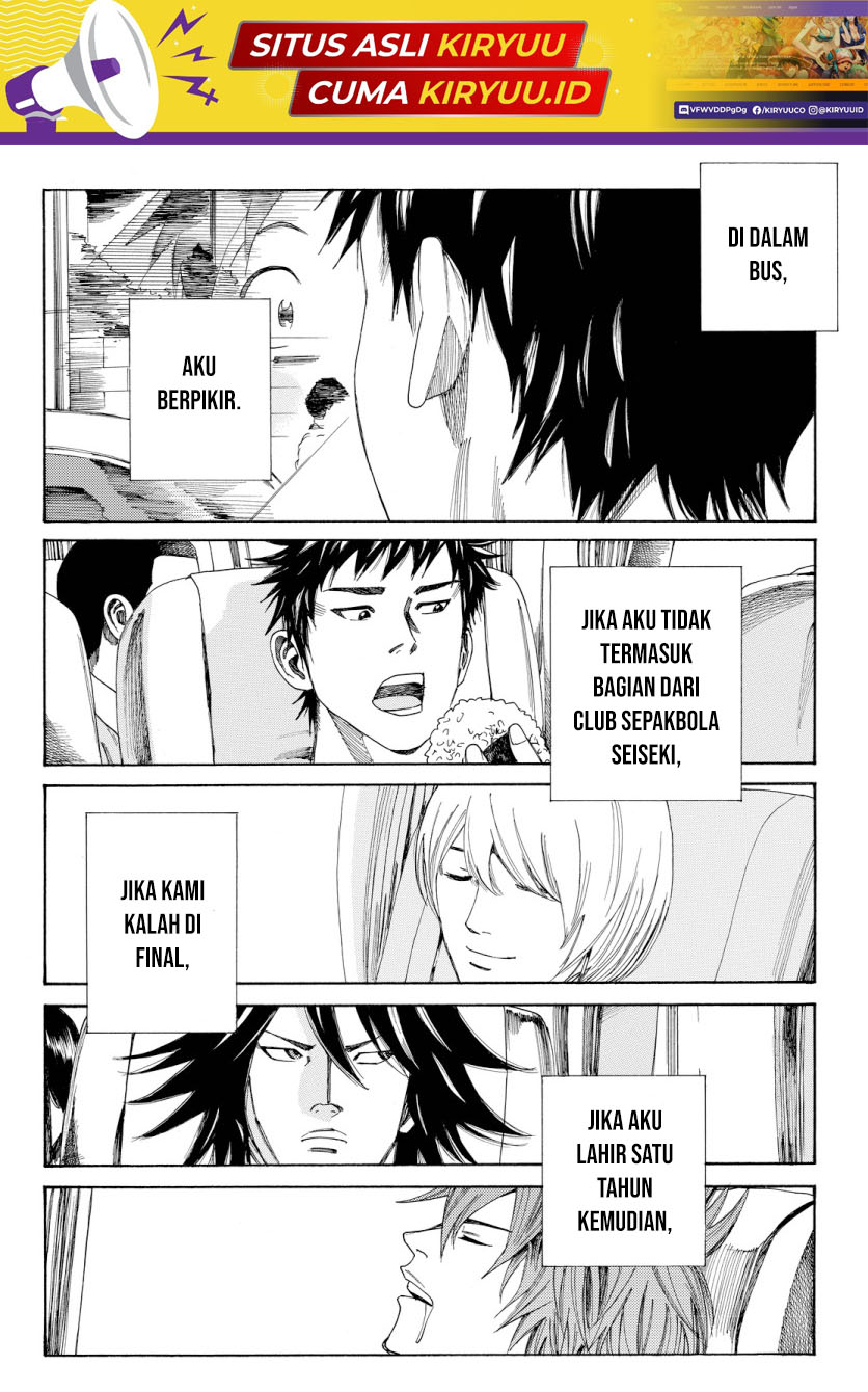 Days Chapter 122 Gambar 20